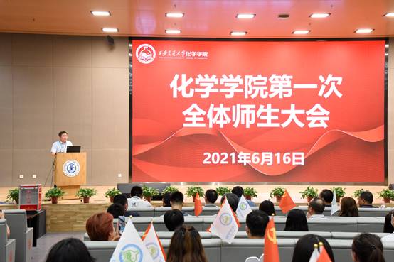 说明: //news.xiangxiangmh.net/__local/2/4A/B6/D65D532553F7416C93683F54A4F_2423E440_86DE.jpg