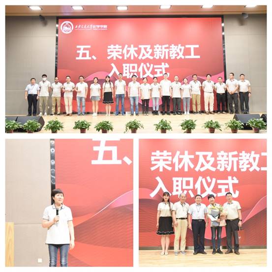 说明: //news.xiangxiangmh.net/__local/3/6F/BC/AFCBAB27D15BD8266C547087FFF_8C37E7F3_BB0F.jpg