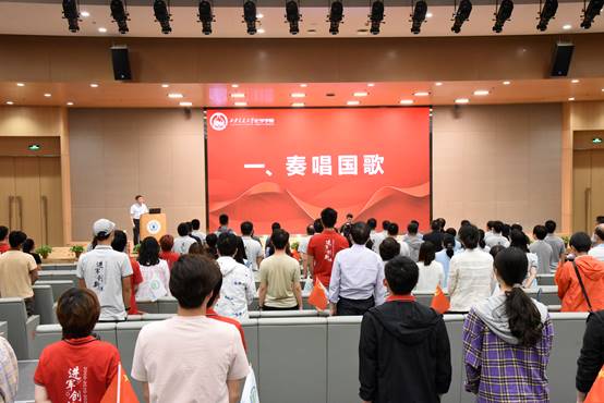 说明: //news.xiangxiangmh.net/__local/3/CF/50/5B5237FE88A9D4BAB051DA1EECC_61D72104_8EBF.jpg